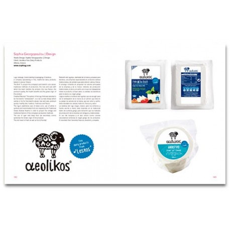 ULTIMATE LOGOS DESIGNERS